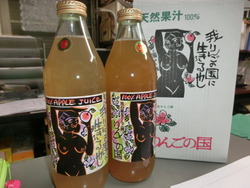 CIMG0092