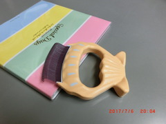 CIMG7354