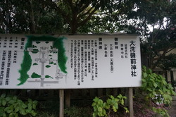 DSC00149