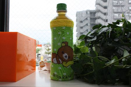 IMG_0429