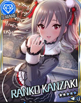 春暁の紅姫 神崎蘭子 加賀46のblog