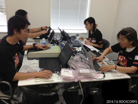140706RCb_007