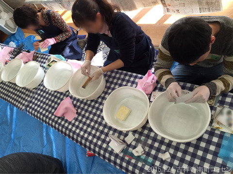 20150124_南5