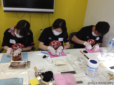 140706RCb_004