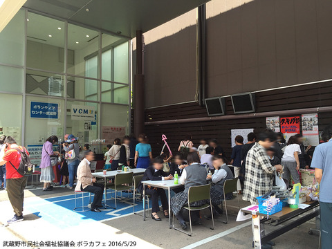 20160529_01