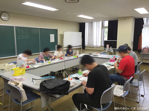 20150906_02