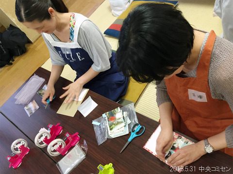 20150531_中央03