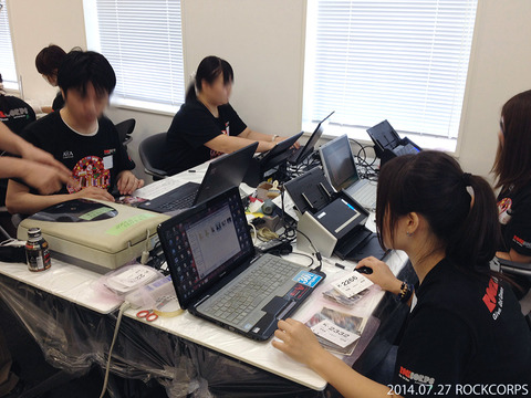 20140727RCAM_002