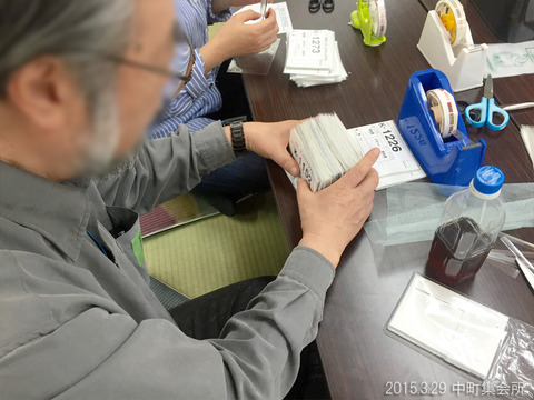 20150329_中町集会所12