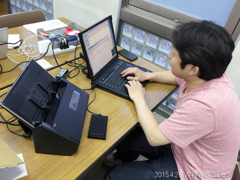 20150426_西09