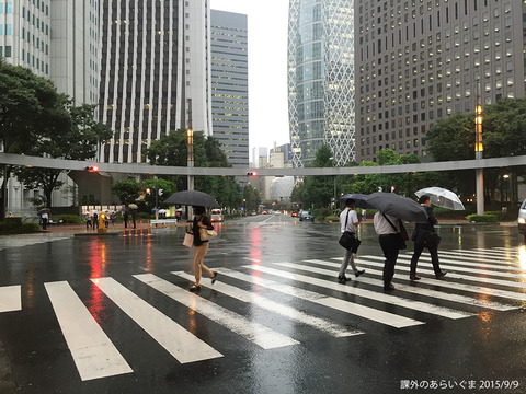 20150909_01