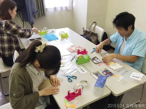 20150524_南町05