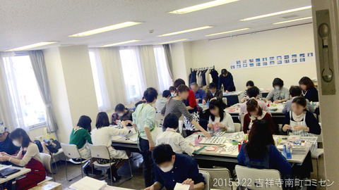 20150322_南町06