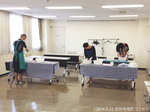 20140923_006