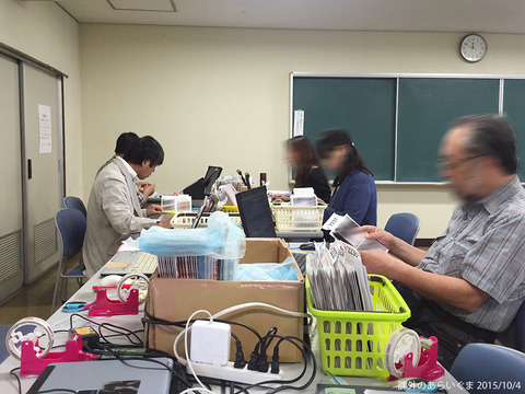20151004_01