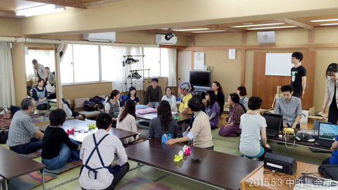 20150503_中町01