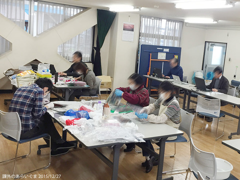 20151227_01