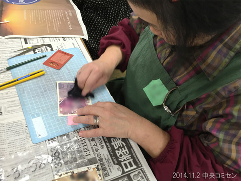 141102_中央11