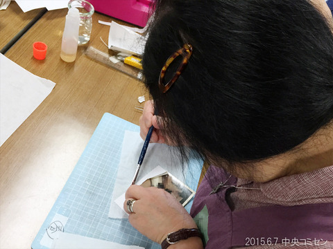 20150607_中央10