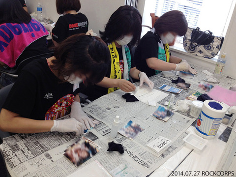 20140727RCPM_008