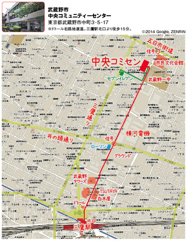 map中央コミセン