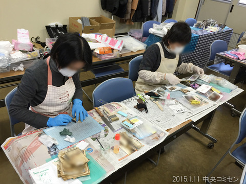 20150111_中央5