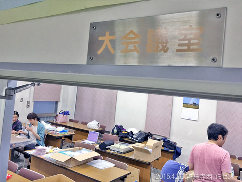 20150426_西07