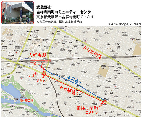 map吉祥寺南町コミセン