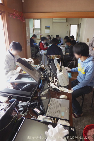 20140322_武蔵野社協VC分室2