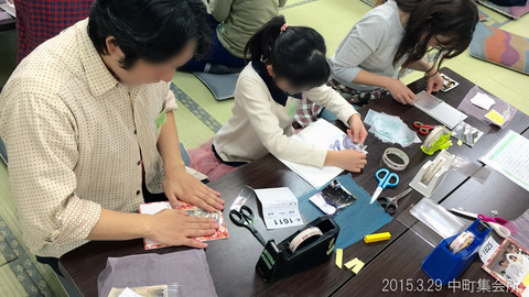 20150329_中町集会所11
