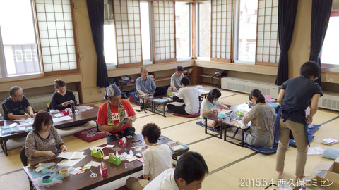 20150504_西久保02