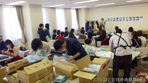 20150322_南町01