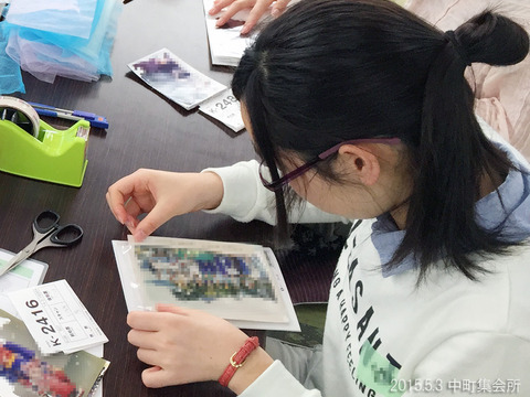 20150503_中町07