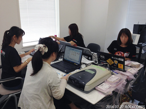 20140727RCPM_002