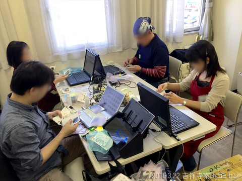 20150322_南町02