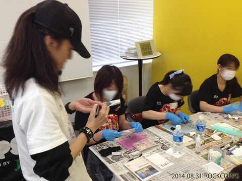 20140831_RCPM_007