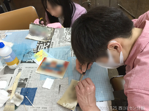 20150125_西分館3