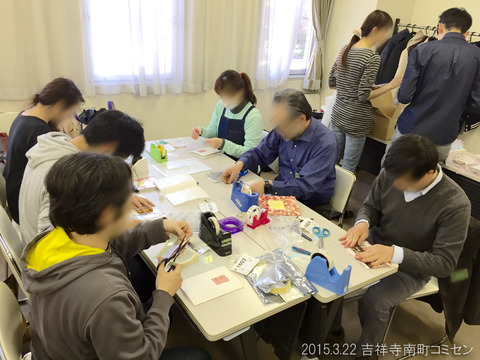 20150322_南町05