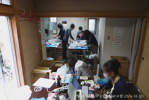 20140301_武蔵野社協VC分室1