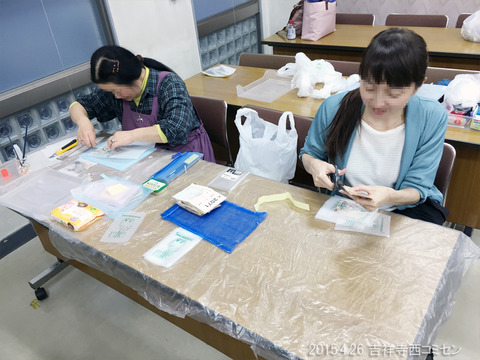 20150426_西08