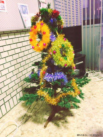 20151213_12