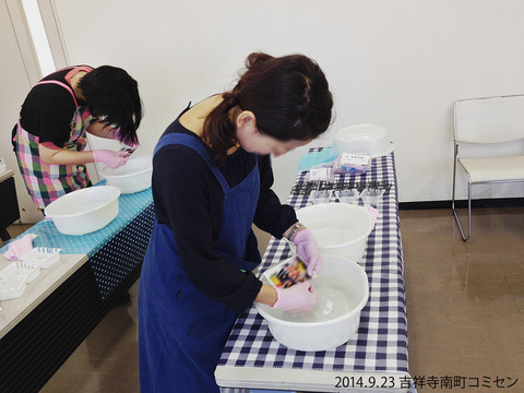 20140923_007