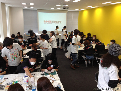 140706RCb_001