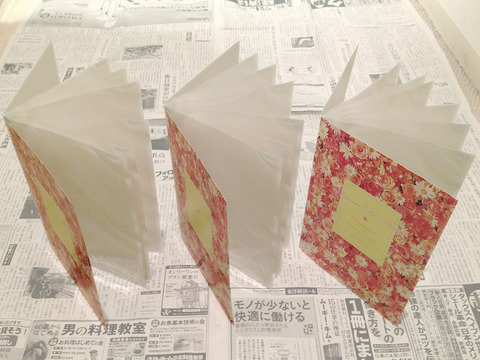PhotoOukyu_01_dry2