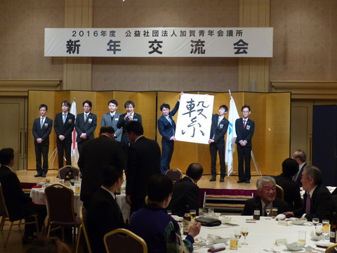 P1090551