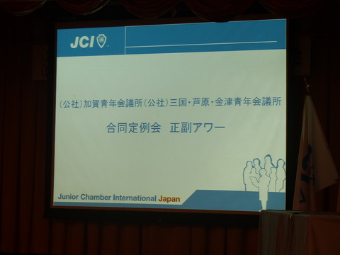 P1100009