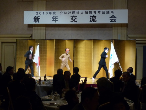 P1090609
