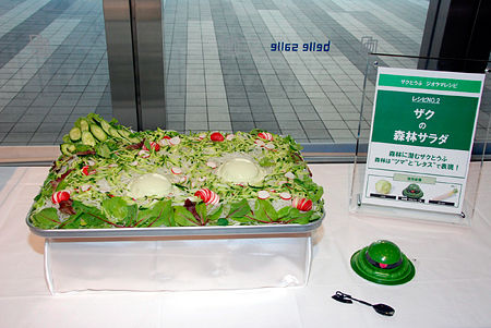 kagakunojikan
