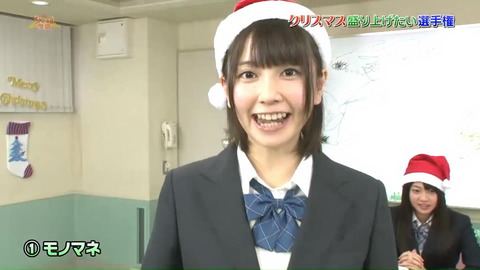kagakunojikan