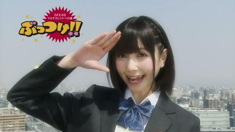 kagakunojikan